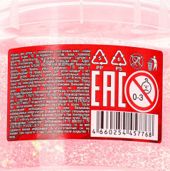 Слайм «Машинки» - Фото 5