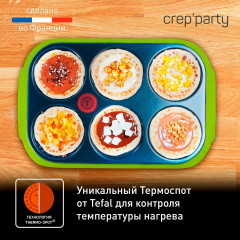 Блинница PY 559312 - Фото 6