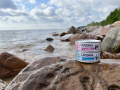 Сардина атлантическая бланшированная в масле со средиземноморскими травами - Фото 5