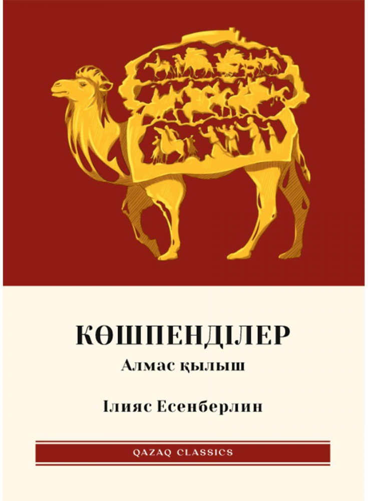 Даниэламен порно