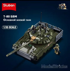 Конструктор «Танк Т-80БВМ/Т-80У» - Фото 1