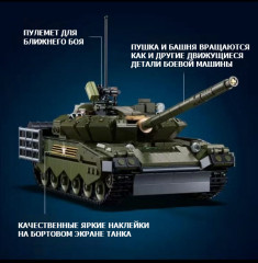 Конструктор «Танк Т-80БВМ/Т-80У» - Фото 4