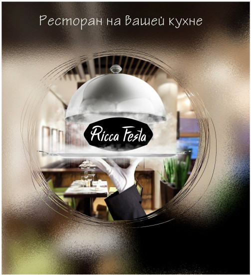 Кукуруза сахарная в зернах