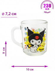 Кружка «Граффити» - Фото 1