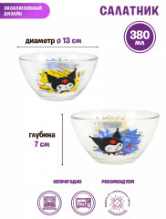 Набор посуды детской «Граффити» - Фото 2