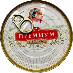 Филе цыпленка с овощами «По-болгарски» - Фото 1