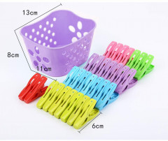 Набор прищепок с корзинкой - Фото 1