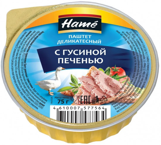 Паштет с гусиной печенью