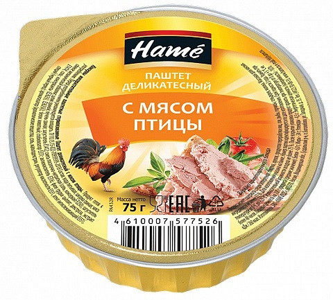 Паштет из мяса птицы