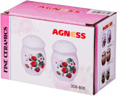 Набор для специй «Весна» - Фото 1