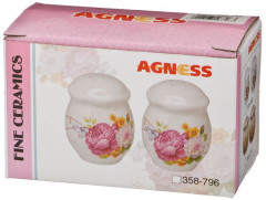 Набор для специй «Сицилия» - Фото 1