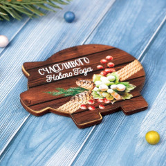 Магнит «Счастливого Нового Года!» - Фото 1