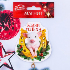 Магнит «Удачи и успеха» - Фото 2