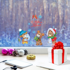 Наклейка интерьерная «Вязаные мишки» - Фото 1