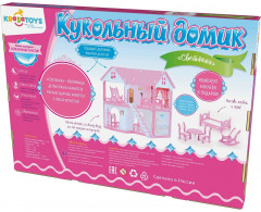 Домик для кукол «Светлана» - Фото 10