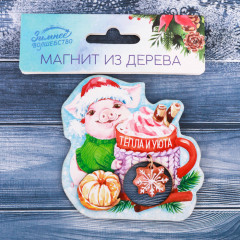 Магнит «Тепла и уюта» - Фото 2