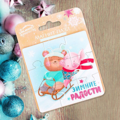 Магнит-пазл «Зимние радости» - Фото 2