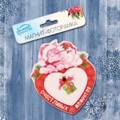 Магнит-фоторамка «Счастливых моментов» - Фото 2