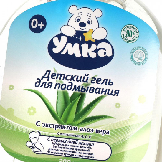 Гель для подмывания детский «Умка»