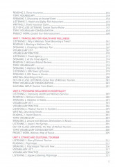 Английский язык. Туризм и индустрия гостеприимства. 2-й курс - Фото 2