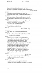 Макбет. Гамлет - Фото 10