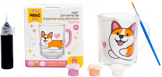Кружка под роспись «Корги»