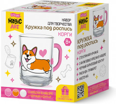 Кружка под роспись «Корги» - Фото 5