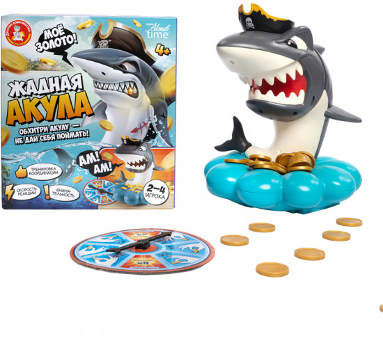 Игра настольная «Жадная акула»