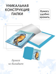 Бумага для акварели «Зимородок» - Фото 2