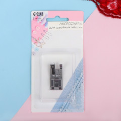 Лапка оверлочная «Зигзаг» - Фото 5