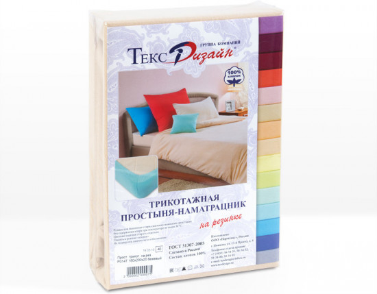 Простыня на резинке