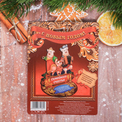 Оберег настольный «Семейного счастья» - Фото 3