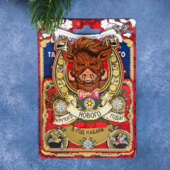 Подкова новогодний сувенир «Крутого Нового года» - Фото 2