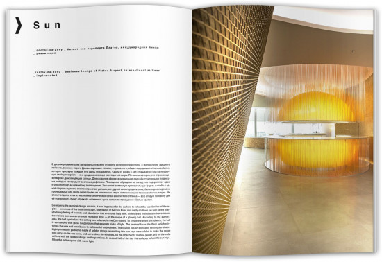 VOX Architects