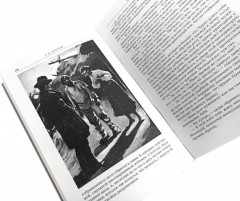 Лев Толстой. Собрание сочинений в 12 томах. Комплект из 12 книг - Фото 5