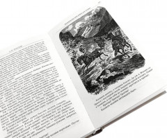 Лев Толстой. Собрание сочинений в 12 томах. Комплект из 12 книг - Фото 7