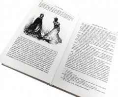 Лев Толстой. Собрание сочинений в 12 томах. Комплект из 12 книг - Фото 8