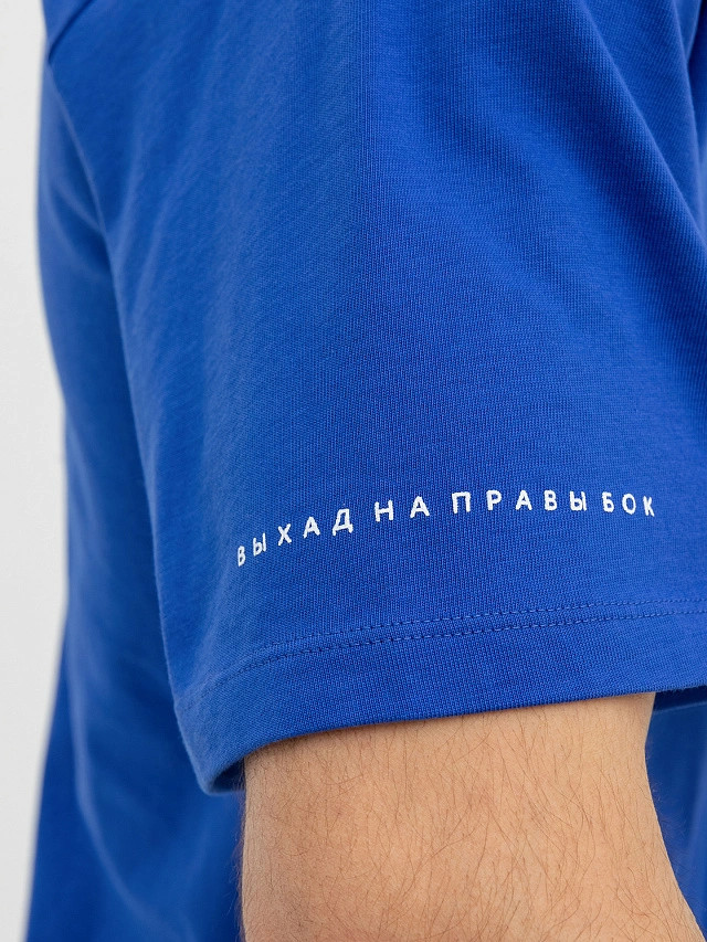 Футболка мужская | Art U Wear | Mark Formelle | Фото 5