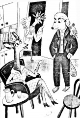 Узники баобаба - Фото 8