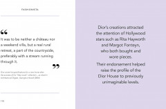 The Little Guide to Christian Dior: Style to Live By - Фото 5
