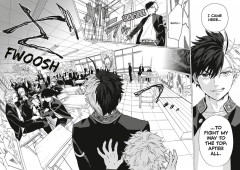 Wind Breaker 1 - Фото 1