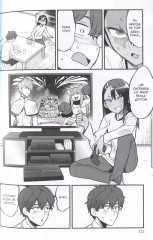 Не дразни меня, Нагаторо-сан! Том 4 - Фото 3