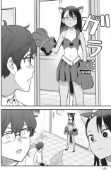 Не дразни меня, Нагаторо-сан! Том 3 - Фото 3