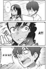 Не дразни меня, Нагаторо-сан! Том 3 - Фото 4