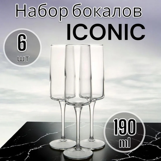 Набор бокалов «Iconic»