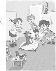 Новогоднее расследование кота Страуса - Фото 9