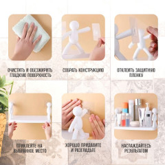 Набор полок «Человечки» - Фото 3