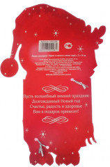 Ложка сувенирная «Удачи и счастья в новом году!» - Фото 3