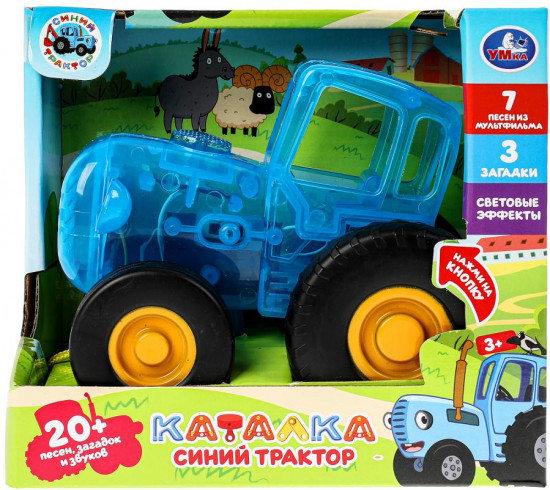 Игрушка музыкальная «Каталка»