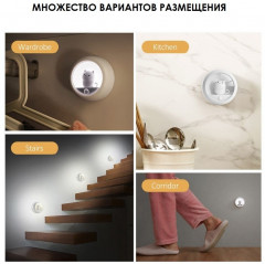 Ночник «Котик» - Фото 4